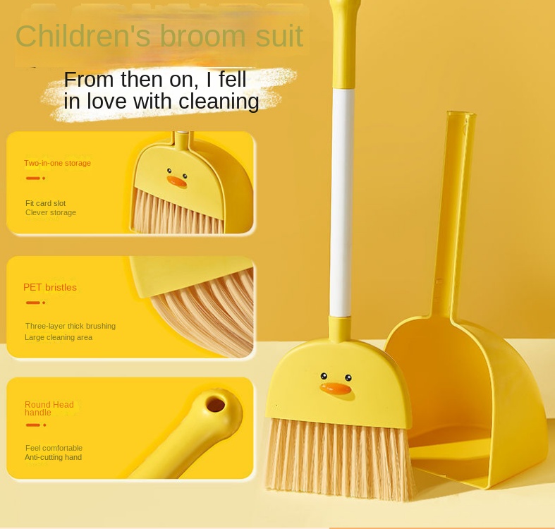 Food grade PP Children's Mini  - Kids Outdoor Broom 评论和价格