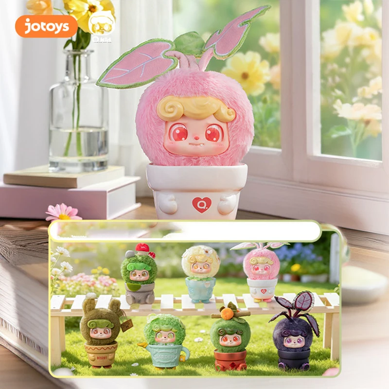 JOTOYS Q.KID Happy Garden Seri - Q Kids Outdoor 评论和价格